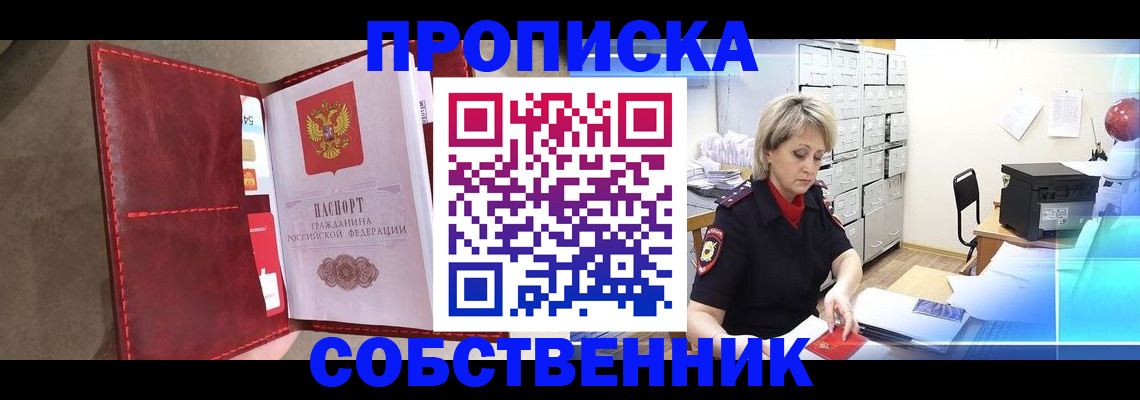 форма 3 в Краснокамске